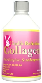 Golden Reaction Collagen Με Γεύση Ροδάκινο 500ml