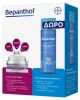 Bepanthol Antiwrinkle Face Cream 50ml & Δώρο Bepanthol Derma Daily Cleansing Face Gel 200ml