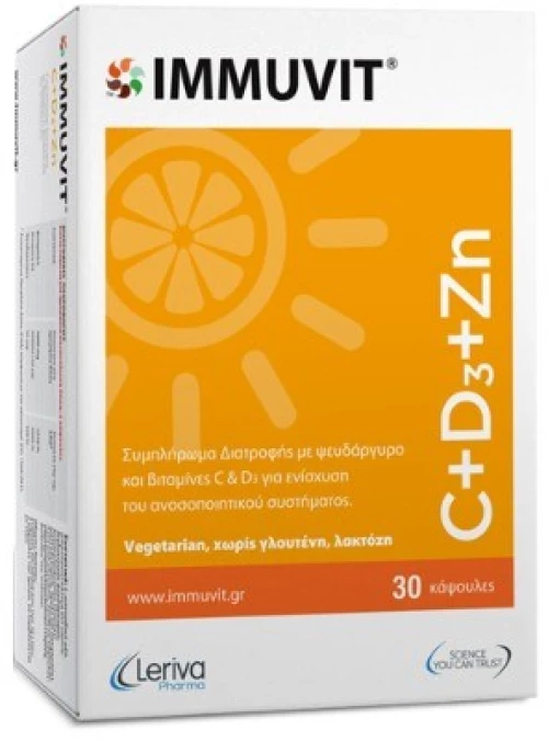 Immuvit C+D3+Zn X 30 Κάψουλες