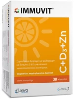 Immuvit C+D3+Zn X 30 Κάψουλες
