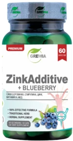 Grewia ZinkAdditive + Blueberry [60 Κάψουλες]