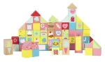 SWEET CUBE BLOCKS - ΤΟΥΒΛΑΚΙΑ CL20128