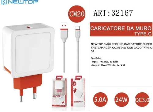 NEWTOP ΦΟΡΤΙΣTΗΣ ΓΡΗΓΟΡΗΣ ΦΟΡΤΙΣΗΣ CM20 + ΚΑΛΩΔΙΟ TYPE-C σε ΛΕΥΚΟ-ΚΟΚΚΙΝΟ  Χρώμα 32167