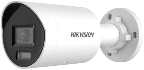 HIKVISION - DS-2CD2087G2H-LIU(eF) 2.8mm
