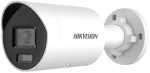 HIKVISION - DS-2CD2087G2H-LIU(eF) 2.8mm