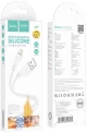 HOCO X97 Crystal color silicone charging καλώδιο φόρτισης lightning 1m, λευκό