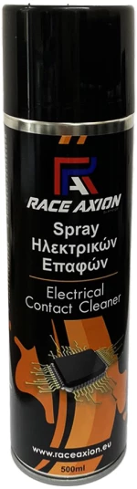 Σπρέι Καθαρισμού για Ηλεκτρικές Επαφές Raxe Axion 500 ml - 1 τεμ.