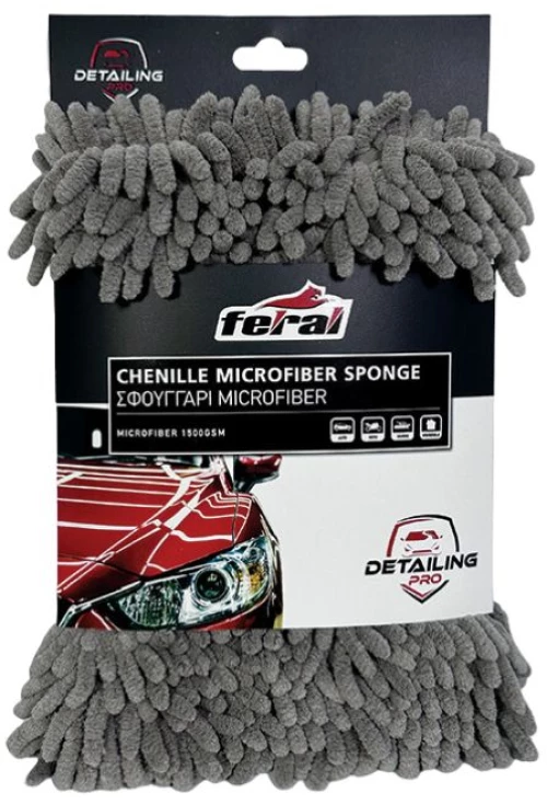 Σφουγγάρι Ειδικό Για Πλύσιμο Αυτοκινήτου Microfiber Feral Detailing Pro 23x19cm 25483 (CAR0030052)