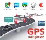 Ηχοσύστημα Αυτοκινήτου 2DIN (Bluetooth/USB/WiFi/GPS) OEM2DIN