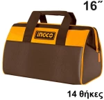 Εργαλειοθήκη Τσάντα 16" HTBG281628