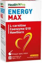 Energy Max 20 Φακελίσκοι με υγρό 15ml - Health Pro