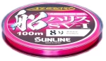Sunline Azeero Fune Harris 100% Fluorocarbon Pink 100m - 0.26mm 0.26mm