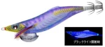 Yo-Zuri Aurie-Q Long Cast 3.5 - KVRA