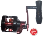 XPower Joe 50