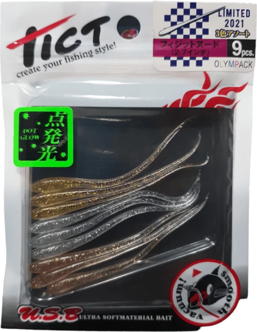 Tict Olympack 2.7 Limited 2021