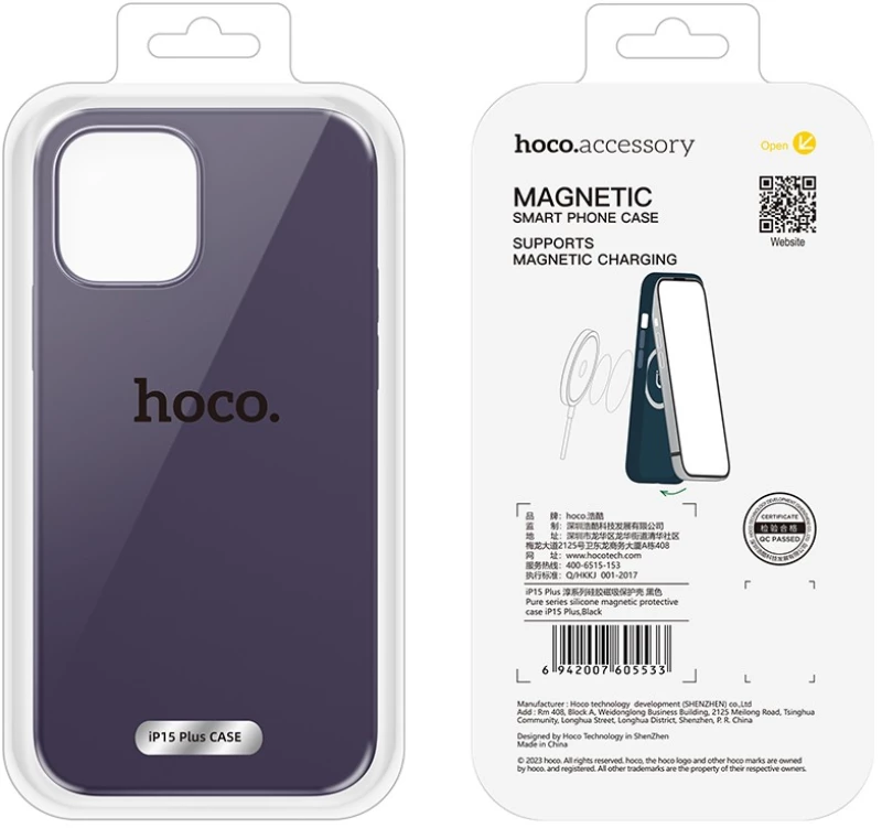 Θήκη Hoco Pure Series Silicone Magnetic για Apple iPhone 15 Plus Μωβ