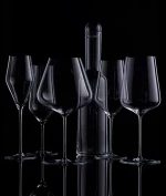Καράφα Σερβιρίσματος Zalto Carafe 67