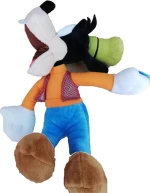 As company Λούτρινο Goofy 25Εκ 1607-01691