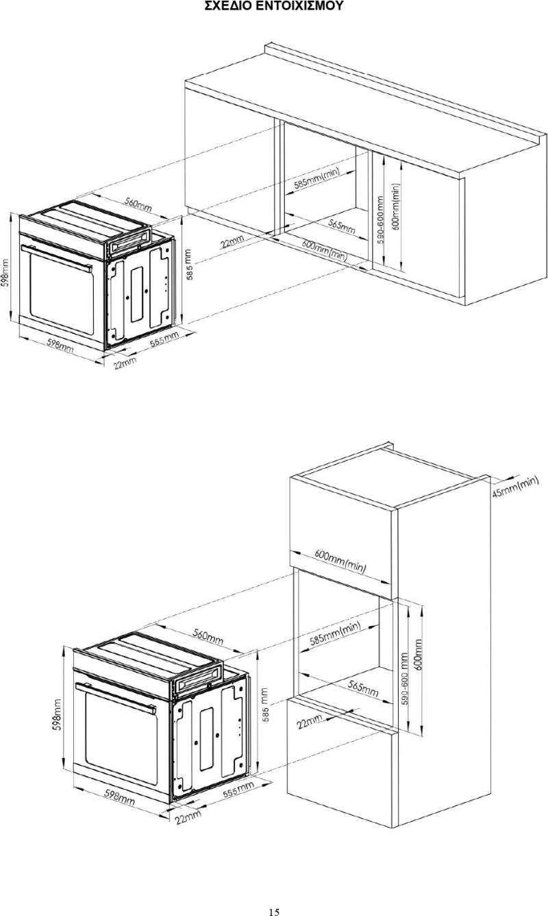 THERMOGATZ - ΦΟΥΡΝΟΣ ΗΛΕΚΤΡΙΚΟΣ TGC 750311 GL