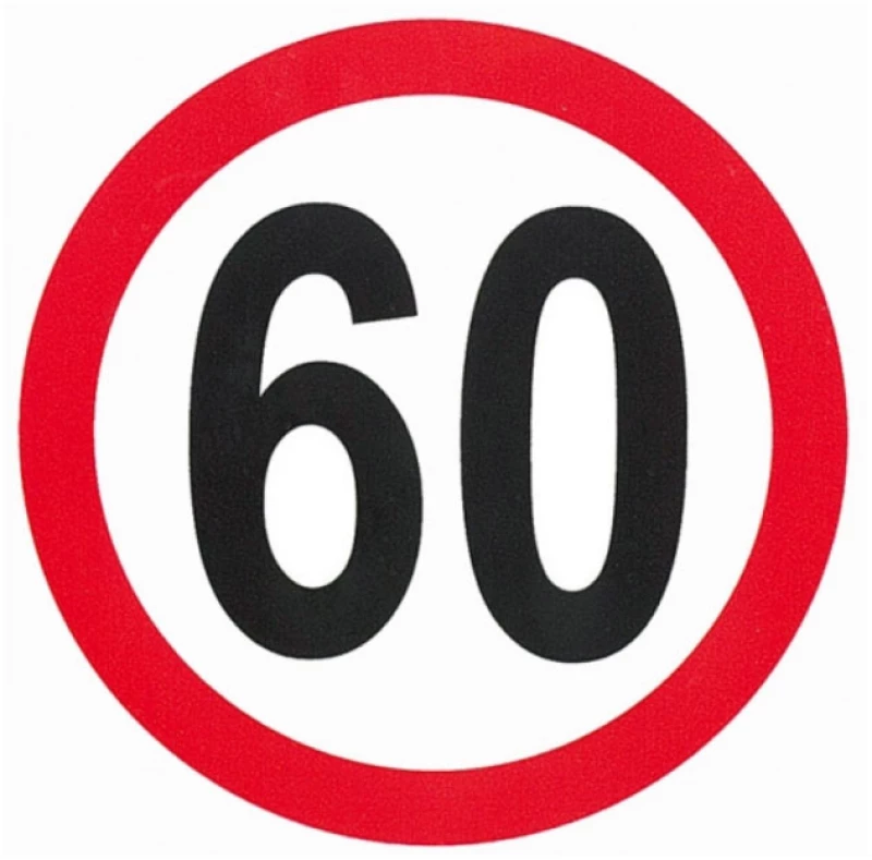 Αυτοκόλλητο Με Όριο Ταχύτητας "60" Απλό 15cm Σ.Π.506 1 Τεμάχιο