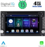 DIGITAL IQ BXE 611_CPA (6,5''_DVD) MULTIMEDIA OEM NISSAN ALL mod. 2005-2014