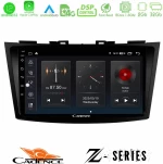 Cadence Z Series Suzuki Swift 2011-2016 8core Android12 2+32GB Navigation Multimedia Tablet 9"