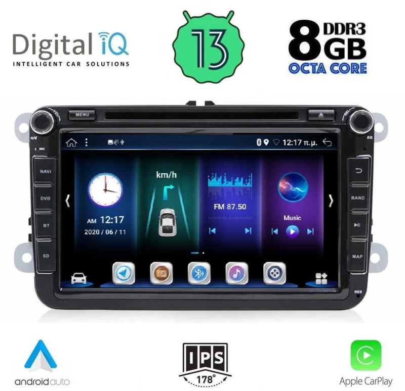 DIGITAL IQ BXE 879_CPA (8" DVD) MULTIMEDIA OEM VW – SKODA – SEAT GROUP mod. 2004-2014
