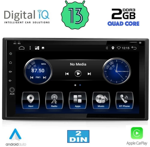 DIGITAL IQ BXH 255_CPA (6.5" DECK) MULTIMEDIA 2DIN