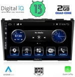 DIGITAL IQ BXH 3197_CPA (9inc) MULTIMEDIA TABLET OEM HONDA CRV mod. 2006-2012