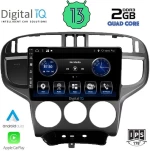 DIGITAL IQ BXH 3240_CPA (9inc) MULTIMEDIA TABLET OEM HYUNDAI MATRIX mod. 2001-2010