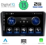 DIGITAL IQ BXH 3514_CPA (9inc) MULTIMEDIA TABLET OEM PEUGEOT 308  mod. 2013>