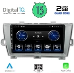 DIGITAL IQ BXH 3726_CPA (9inc) MULTIMEDIA TABLET OEM TOYOTA PRIUS mod. 2009-2015