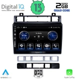 DIGITAL IQ BXH 3766_CPA (9inc) MULTIMEDIA TABLET OEM VW TOUAREG mod. 2011-2018