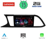 LENOVO LVD 4575_CPA (9inc) MULTIMEDIA TABLET OEM SEAT LEON mod. 2012-2021