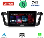 LENOVO LVD 4518_CPA (9inc) MULTIMEDIA TABLET OEM PEUGEOT 508 mod. 2010-2016
