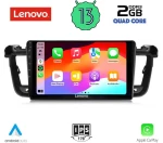 LENOVO LVD 4518_CPA (9inc) MULTIMEDIA TABLET OEM PEUGEOT 508 mod. 2010-2016
