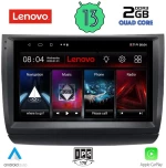 LENOVO LVD 4728_CPA (9inc) MULTIMEDIA TABLET OEM TOYOTA PRIUS mod. 2003-2009