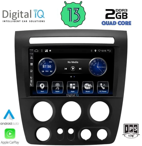 Digital IQ BXH 3218_CPA (9inc) Οθόνη αυτοκινήτου Hummer H3 2005-2009