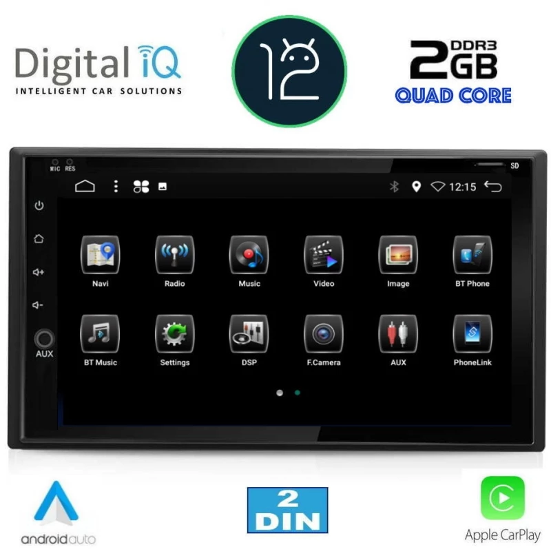 DIGITAL IQ BXH 214_CPA (6.5   SLIM) MULTIMEDIA 2DIN