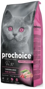 Prochoice Kitten Hypoallergenic Chicken & Rice 2kg