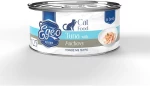 Egeo Cat Φιλέτο Τόνου με Γαύρο σε Ζωμό 70gr (4+1 Δώρο)
