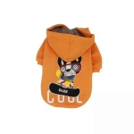 Glee Hoodie Luno Κίτρινο Large 33x46x30cm