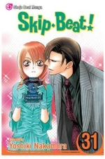 Viz Skip Beat gn Vol. 31 Paperback Manga