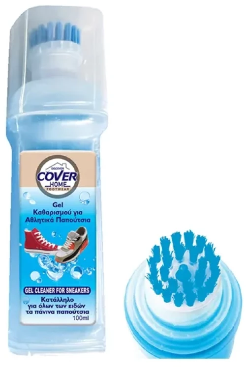 Cover Καθαριστικό Gel Αθλητικών Παπουτσιών
