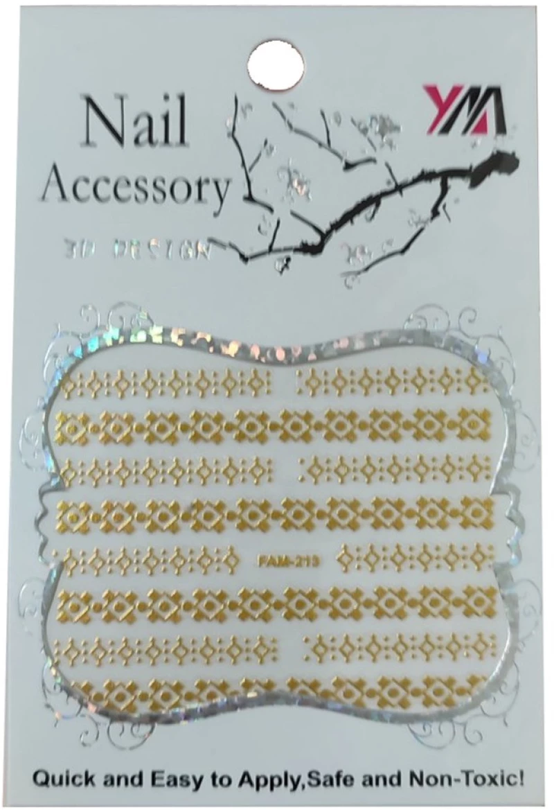 Διακοσμητικά Αυτοκόλλητα Νυχιών Beauty Hall