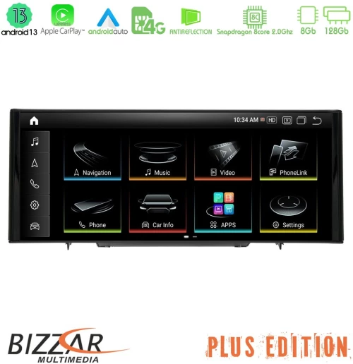 Bizzar OEM Audi A1 (8X) 2010-2018 Android13 (8+128GB) Navigation Multimedia 10.25″ HD Anti-reflection