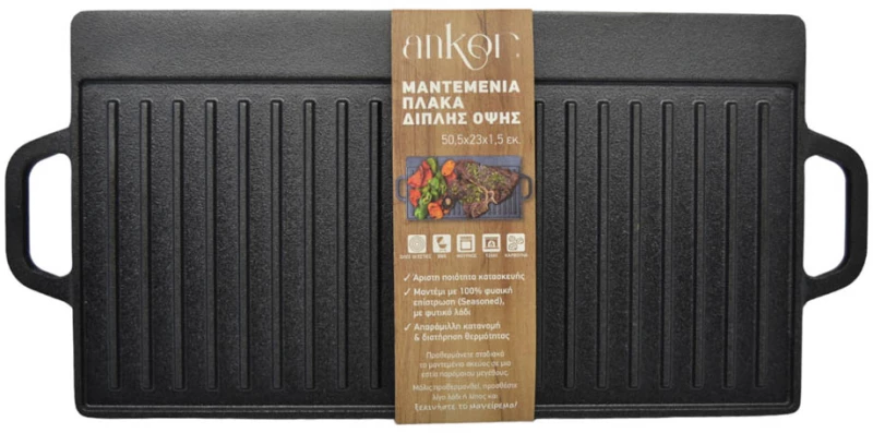 ΜΑΝΤΕΜΕΝΙΑ ΠΛΑΚΑ-ΣΧΑΡΑ ΔΙΠΛΗΣ ΟΨΗΣ 50,5x23,5x1,5εκ.ANKOR