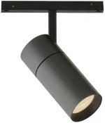 Σποτ Ράγας Viokef Magnetic 4244100