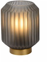 Λάμπα Επιτραπέζια Lucide Sueno 45595-01-51 Γκρι