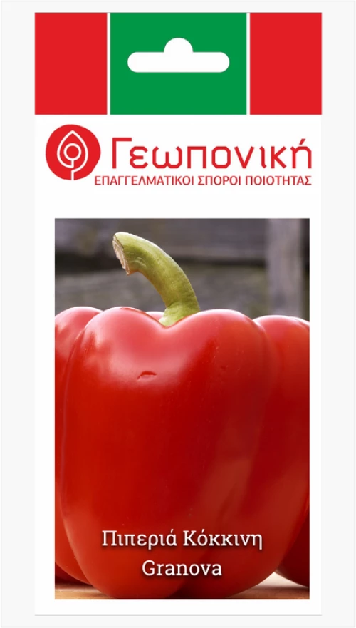 Πιπεριά Φλάσκα Κόκκινη Granova | 1gr